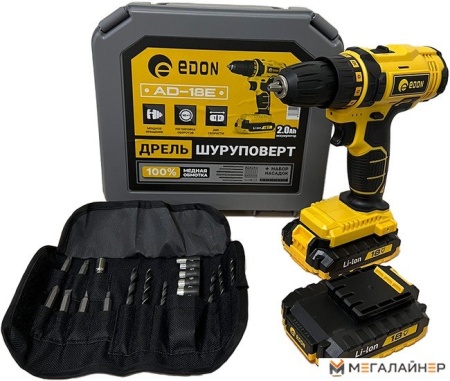 Дрель-шуруповерт Edon AD-18E (с 2-мя АКБ, кейс, набор оснастки) купить в Минске с доставкой