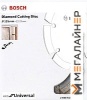 Отрезной диск алмазный Bosch Eco Universal 2.608.615.028 купить в Минске с доставкой