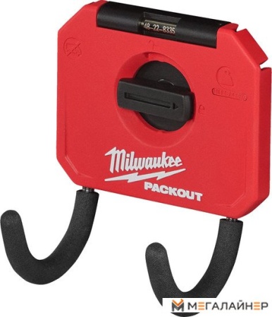 Ключ Milwaukee 4932480705 купить в Минске с доставкой