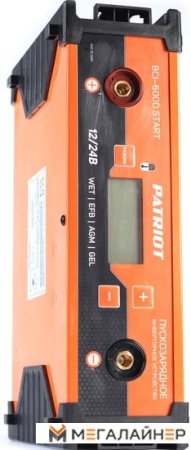 Пуско-зарядное устройство Patriot BCI-600D-Start