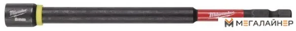 Головка слесарная Milwaukee 4932492446 купить в Минске с доставкой