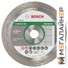 Отрезной диск алмазный Bosch 2.608.615.020 купить в Минске с доставкой