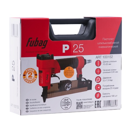 Пневматический шпилькозабивной пистолет FUBAG P25