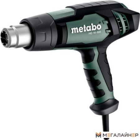 Metabo HG 16-500 601067000 (без кейса) купить в Минске с доставкой