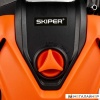Мойка высокого давления Skiper PM-165 купить в Минске с доставкой