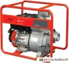 Мотопомпа Fubag PG 1300T купить в Минске с доставкой
