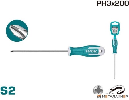 Отвертка Total THT26PH3200 купить в Минске с доставкой