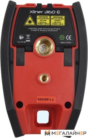 Купить Лазерный нивелир Condtrol XLiner 360G в Минске с доставкой