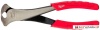 Купить Кусачки торцевые Milwaukee 48-22-6407 в Минске с доставкой