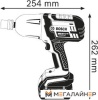 Ударный гайковерт Bosch GDS 18 V-LI HT Professional (2 аккумулятора GBA 18V 5.0Ah) купить в Минске с доставкой