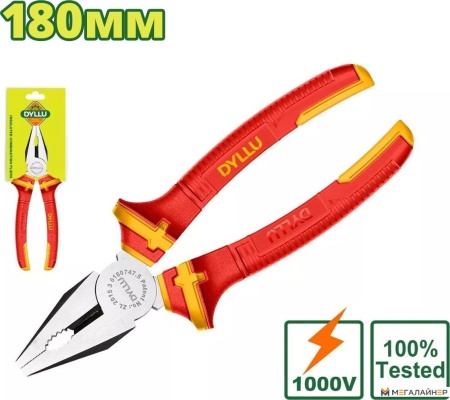 Купить Плоскогубцы Dyllu DTPL1937 в Минске с доставкой