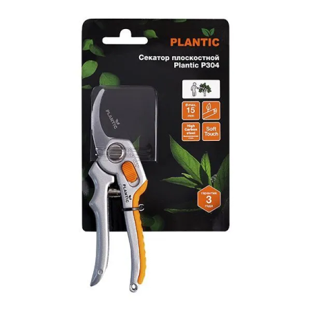 Секатор Plantic P304 35304-01 купить в Минске с доставкой