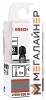 Фреза Bosch 2.608.628.367 купить в Минске с доставкой