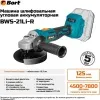 Угловая шлифмашина Bort BWS-21Li-R (без АКБ) купить в Минске с доставкой