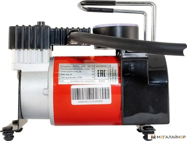 Автомобильный компрессор Fubag Roll Air 30/15