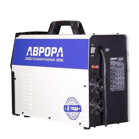 Аренда сварочного полуавтомата Аврора Динамика 200 Эксперт
