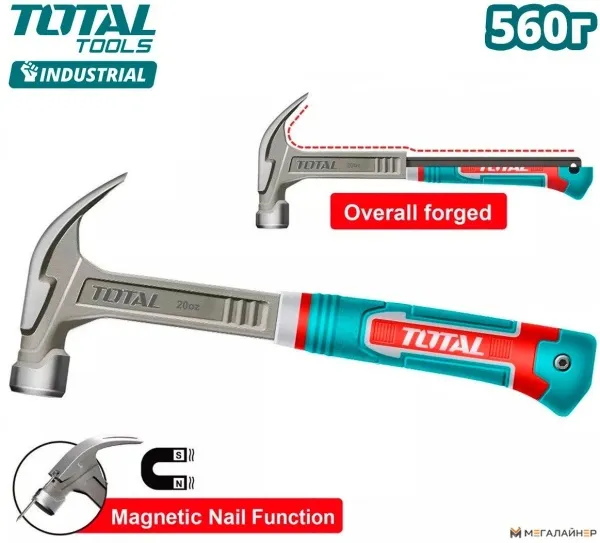 Гвоздодер Total THCH61020L купить в Минске с доставкой