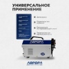 Аппарат плазменной резки Аврора Джет 40