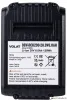 Аккумулятор VOLAT DEW-DCB200 (20В/6 Ah) купить в Минске с доставкой