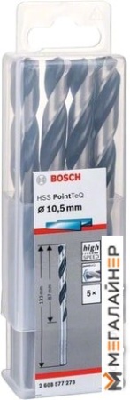 Набор оснастки Bosch 2608577273 (5 предметов) купить в Минске с доставкой