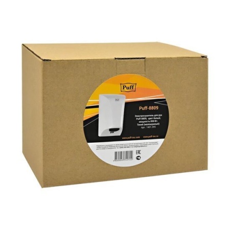 Сушилка для рук Puff 8809 купить в Минске с доставкой