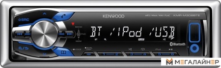 USB-магнитола Kenwood KMR-M308BTE