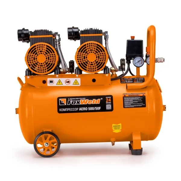 Компрессор безмасляный FoxWeld AERO 500/50F