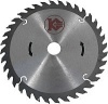 Пильный диск Калибр 130351