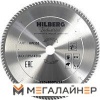 Пильный диск Hilberg HW353 купить в Минске с доставкой