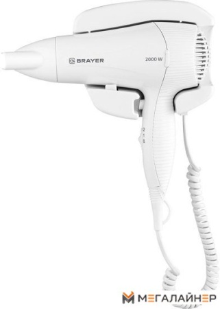 Сушилка для волос Brayer BR3021 купить в Минске с доставкой