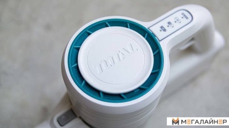 Пылесос Total TVCH14111 купить в Минске с доставкой