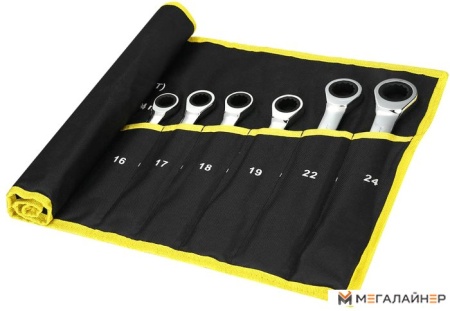 Набор ключей Deko DKHT14 (14 предметов) купить в Минске с доставкой