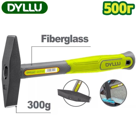 Молоток Dyllu DTHM1335