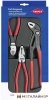 Набор пассатижей Knipex 002010 (3 предмета) купить в Минске с доставкой