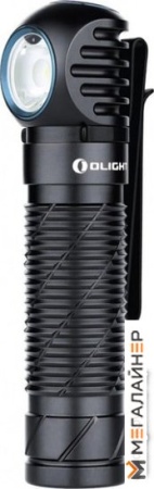 Фонарь Olight Perun 2