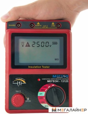 Купить Мультиметр Мегеон 13125 в Минске с доставкой