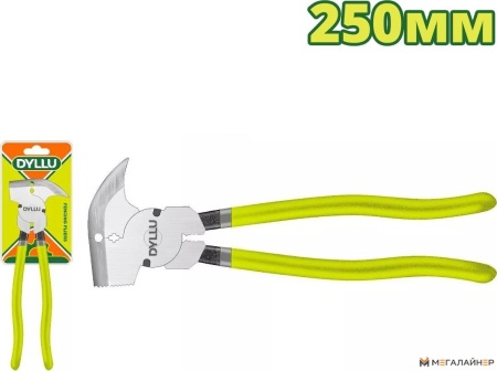 Купить Клещи столярные Dyllu DTPL9710 в Минске с доставкой