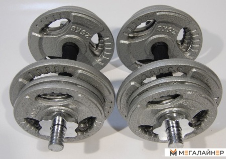 Гантели Atlas Sport Хаммертон 2x11.5 кг