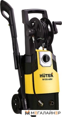 Мойка высокого давления Huter W195-ARV купить в Минске с доставкой