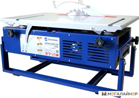 Станок Белмаш СДМП-2200 купить в Минске с доставкой