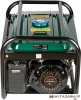Купить Бензиновый генератор Favourite PG 2800 в Минске с доставкой по РБ