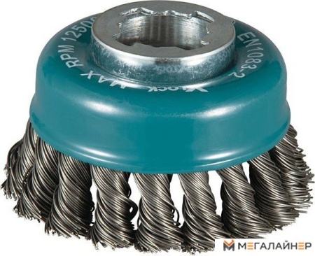 Щетка для электроинструмента Makita D-73380 купить в Минске с доставкой