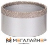 Коронка Bosch 2.608.587.134 купить в Минске с доставкой