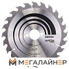 Пильный диск Bosch 2.608.640.615 купить в Минске с доставкой