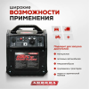 Пусковое устройство Aurora Double Drive 3000 Turbo