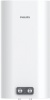 Накопительный электрический водонагреватель Philips AWH1611/51(50YA)
