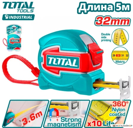 Рулетка Total TMT80532M купить в Минске с доставкой