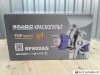 Краскопульт Brado RF802AG