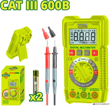 Купить Мультиметр Dyllu DTDM2501 в Минске с доставкой
