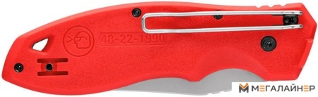 Нож строительный Milwaukee 48-22-1990 купить в Минске с доставкой